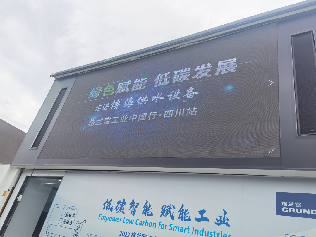 微信圖片_202204241634174.jpg